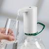 Automatic Electric Water Dispenser Rechargeable Gallon Bucket Pump Drinking Water Pump  Dormitory