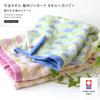 Imabari Towel Certified Face Towel Hiorie Geometric Jacquard Caribbean Set of 4 Assorted 2 Colors 01 Made In Japan Imabari Brand Quick Dry Cotton