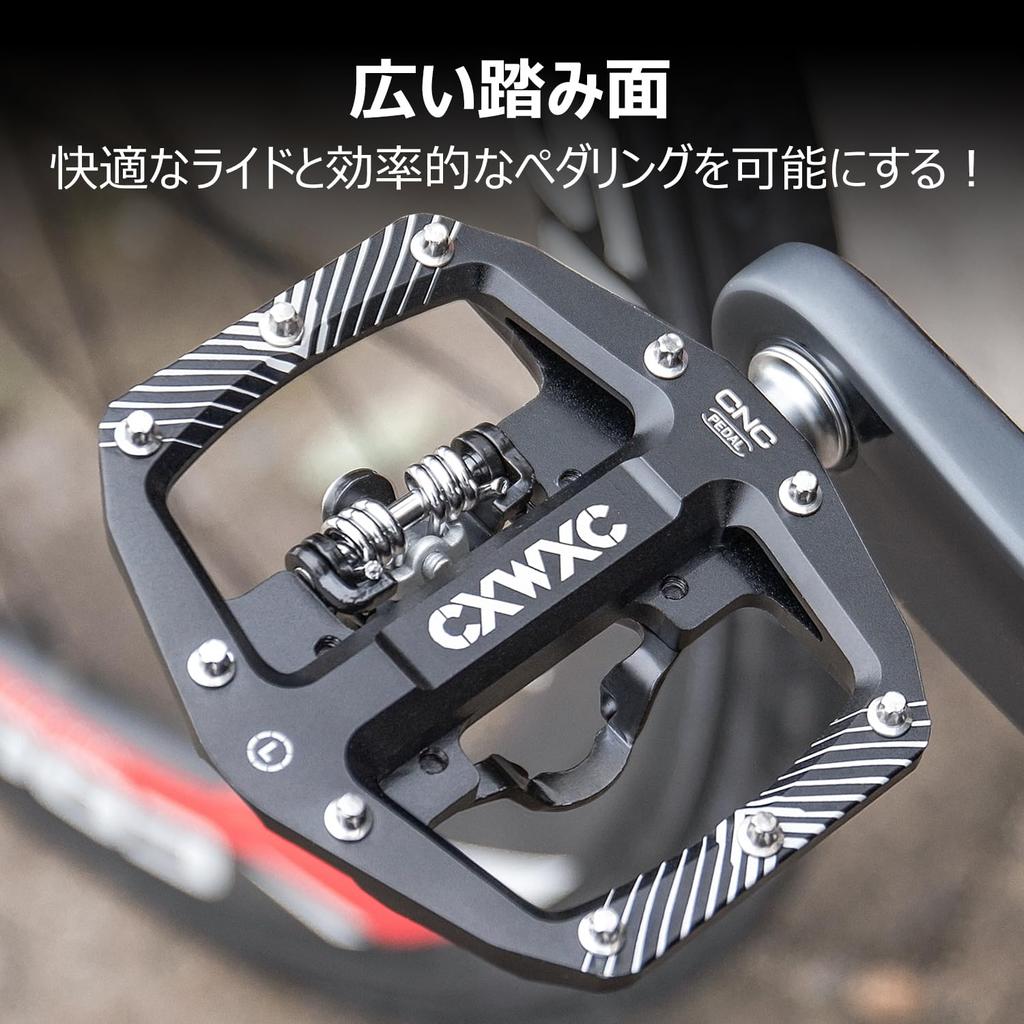 CXWXC Bicycle Binding Wide Cleats Black Pedals, Pedals, Single-Sided Flat, Non-Slip, Tread, 9/16-Inch, Included, Aluminum, (CX-159)