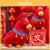 Plush Zodiac Horse Doll Pp Cotton Filling Festival Decoration Collectors Toys