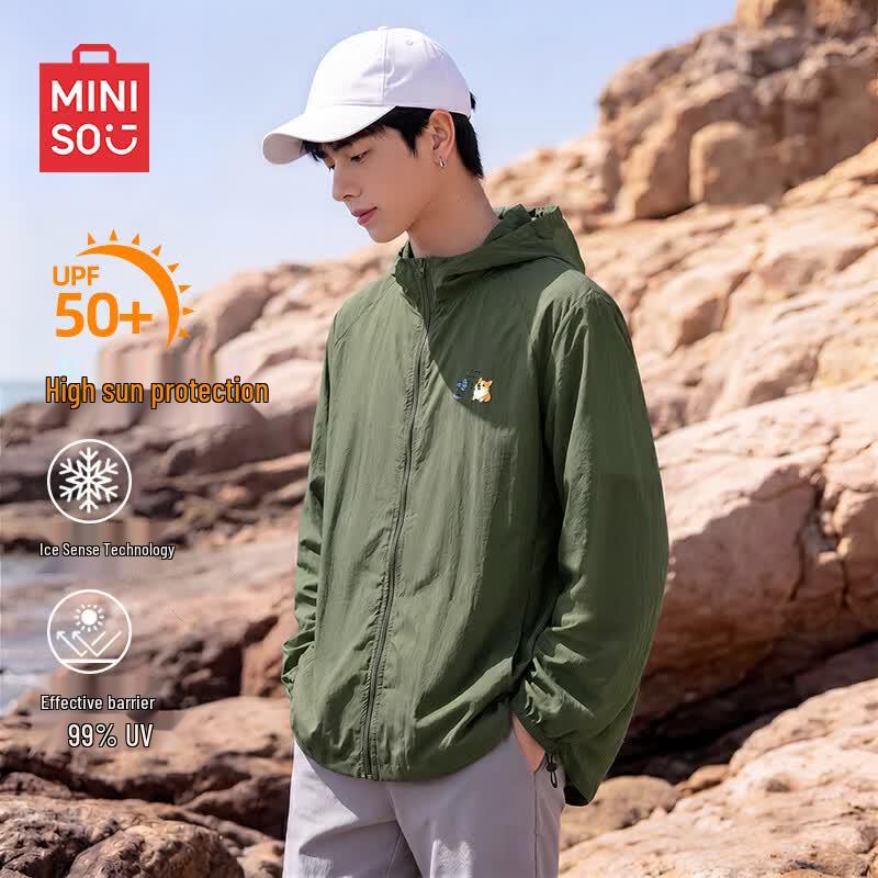 MINISO Мужская куртка с капюшоном из ледяного шелка для защиты от солнца