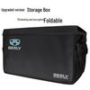Foldable Trunk & Glove Box Storage for Geely Xingyue, Boyue, Binyue, Vision