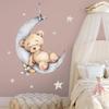 Настенные украшения НОВЫЕ мультяшные медведи, спящие на луне и звездах, настенные наклейки для детей, инструменты для украшения интерьера детской комнаты