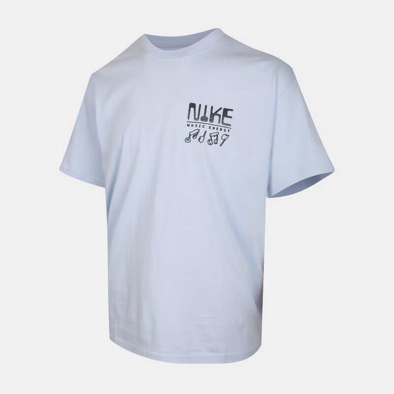 Nike Men's Breathable Casual Short-Sleeve Knit Shirt