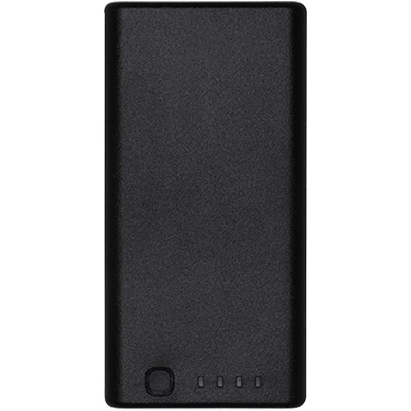 DJI RC Plus Remote Controller WB37 Intelligent Battery (CN version)