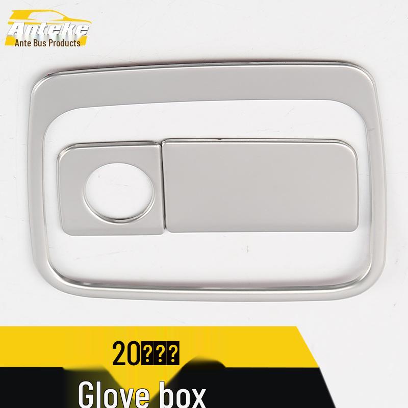 Наклейки с блестками для панели приборов и перчаточного ящика Breeze - Подходят для 20 моделей