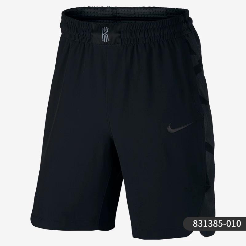 Nike/Nike Genuine Summer New Dna Summer Hoops Men's Basketball Shorts Cw4816