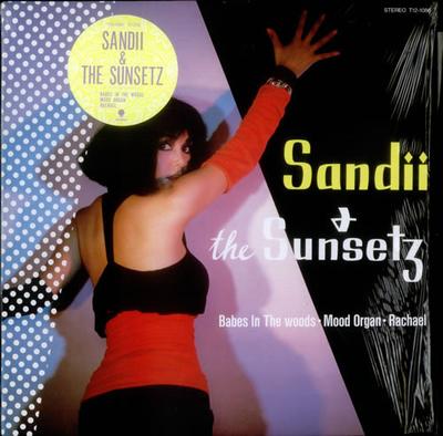 12-дюймовая пластинка SANDII & THE SUNSETZ - Babes In The Woods T121086 Eastworld 1985 Япония Японская поп/рок Б/У