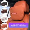 Для Haval H6 Dargo M6 H9 H6S F7 F7X Jolion X DOG H2 Автомобильная подушка на шею Подголовник Поясничная поддержка Дышащая замшевая подушка Аксессуар
