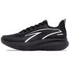 Yunzong Pro Versatile Shock Absorbing Breathable Low Top Casual Short Distance Running Test Running Shoes Men Sneaker Black 112535522R-1