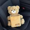 Cute Car Trash Can 2-in-1 Multifunctional Cute Plush Bear Waterproof Auto Storage Truck Trash Can For Home Desk Table Bedside