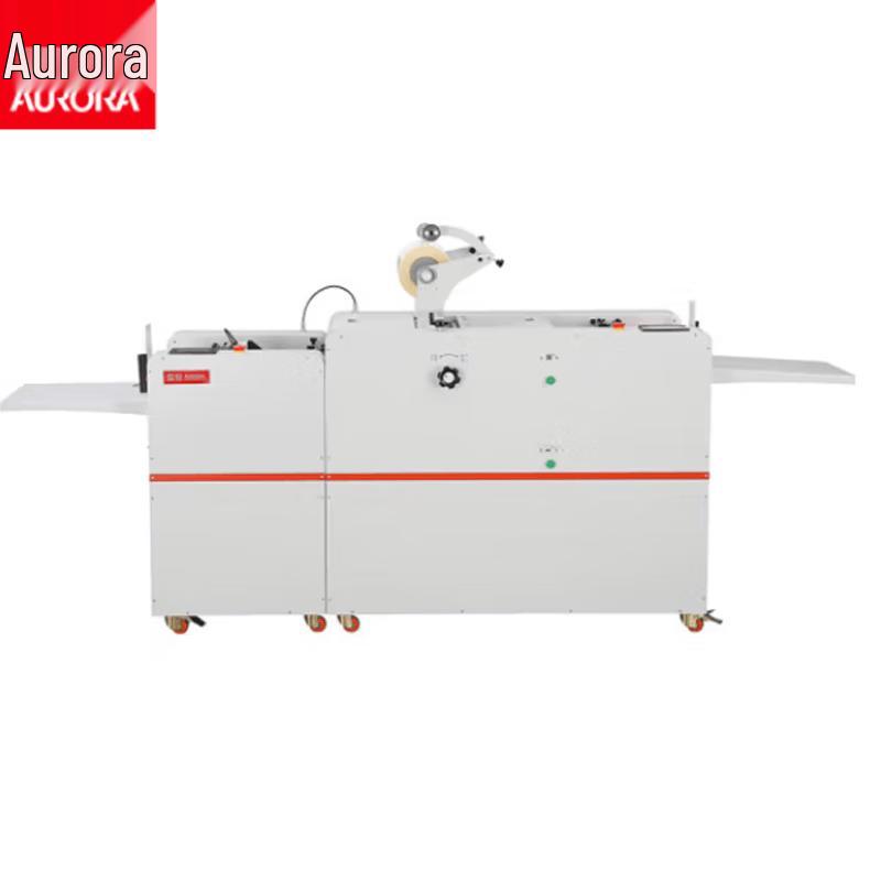 Aurora AV-500B Electric Roller Laminator CN plug (adapter included)