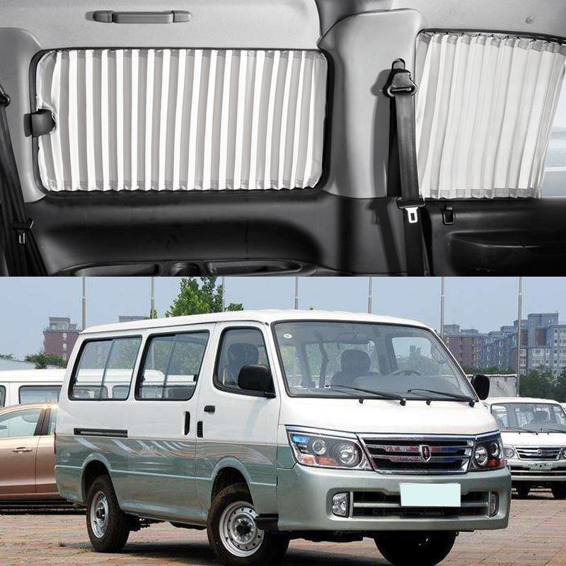 Jinbei Haishi Minivan Sunshade Insulation Curtain