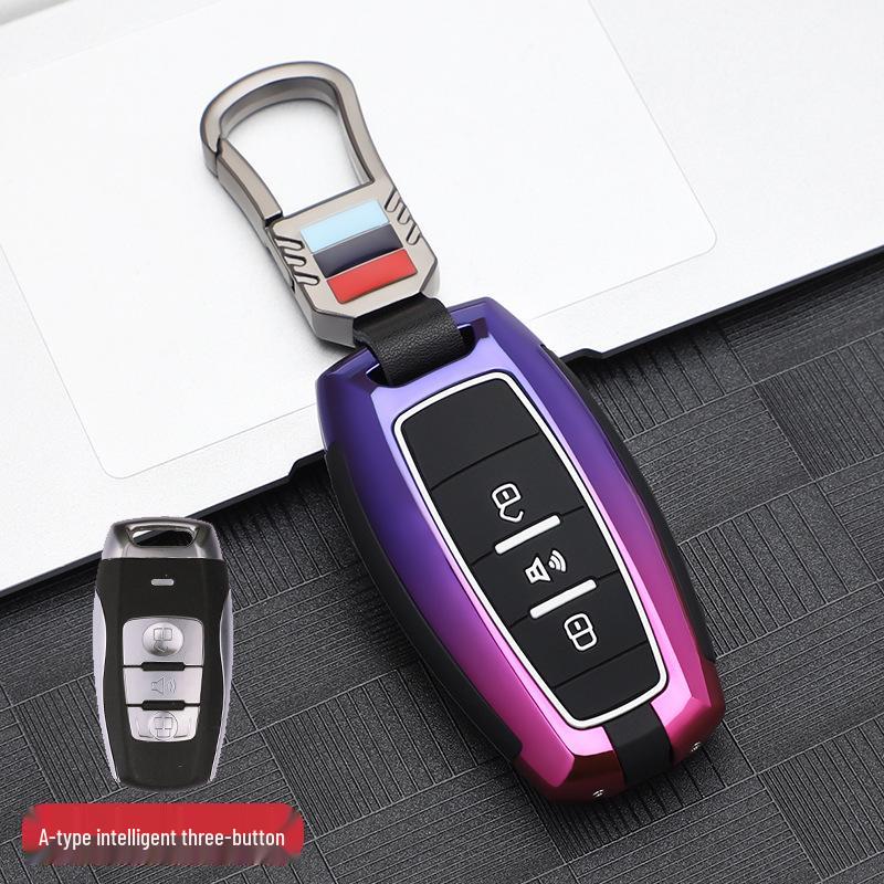 Compatible Key Case for Haval H2S, M6, Sports F7X, Great Wall Cannon F5/H4/H7