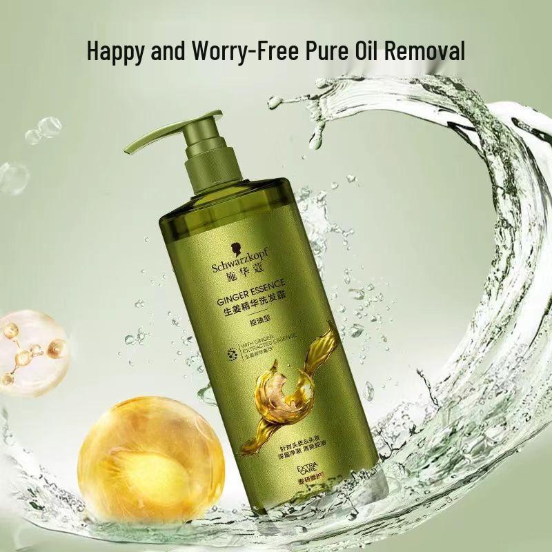 Schwarzkopf Ginger Essence Shampoo 980ml