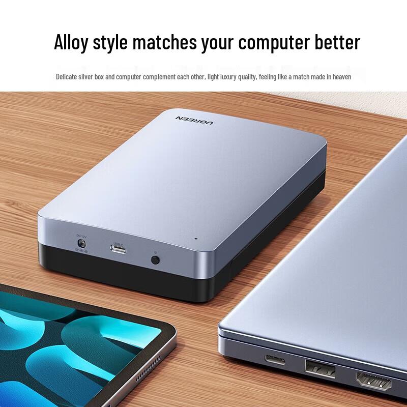 Ugreen Внешний корпус для жесткого диска Type-C 3.1