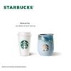 Термокружка Starbucks из нержавеющей стали с эффектом акварельной печати, 325 мл