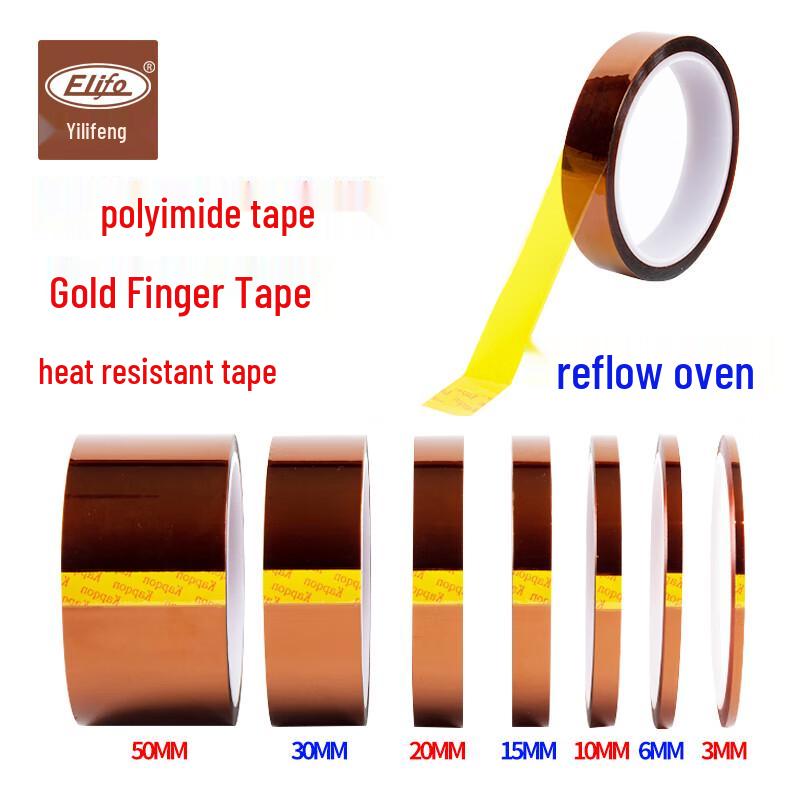 Высокотемпературная полиимидная Kapton-лента Yilifeng