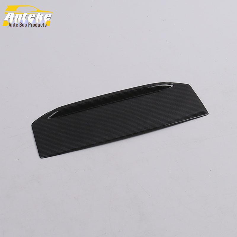 Chery 19 Xingtu TX/TXL Cigarette Lighter & Ashtray Decorative Cover