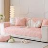 French Cream Style Sofa Cushion Winter Solid Color Plush New Thickened Cover Non-Slip Sofa Cover Cloth Towel Cushion