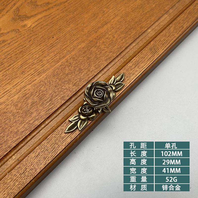 Декоративные мебельные ручки в виде розы, цветочные ручки, ручки для дверей шкафов, ручки для ящиков цвета слоновой кости, мебельные ручки для комода, шкафа