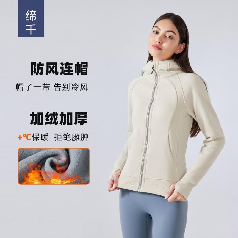 Womens Thick Warm Hooded Jacket Outdoor Fitness Yoga Running Sportswear Winter Active Wear DJ028