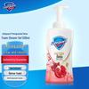 Safeguard Rejuvenating Pomegranate Body Wash