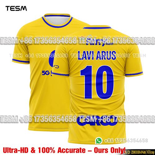 TESM Men Beita Soccer Jersey NO. 17 Short Sleeve Quick Dry Football T-shirt Fans Match Training Sports Breathable Casual Tee