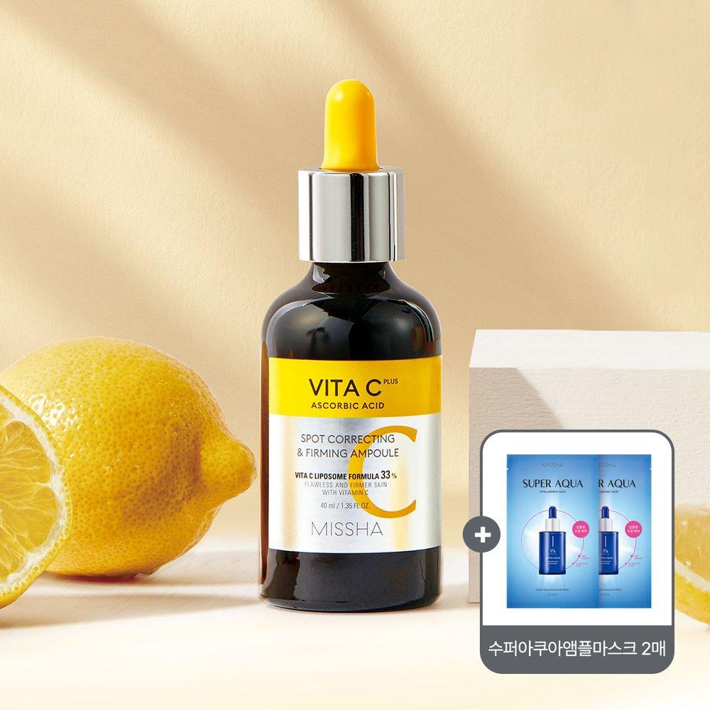 MISSHA Vita C Plus Blemish Firming Ampoule 40 мл