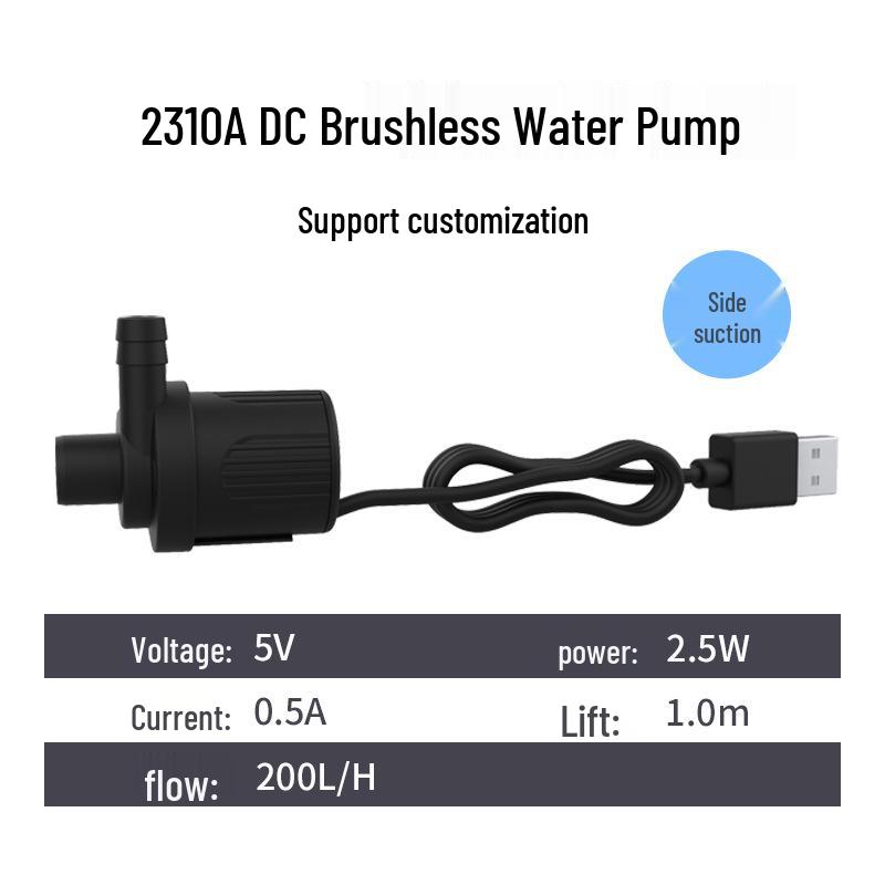 2024 Mini DC12V Brushless Water Pump for Soilless Culture & Ice Makers