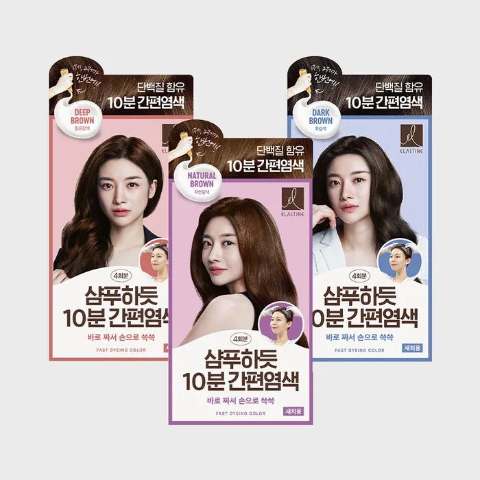Elastin_ Easy 10-Minute Hair Dye Like Shampoo 80G X 2 pcs Choose 1 of 3
