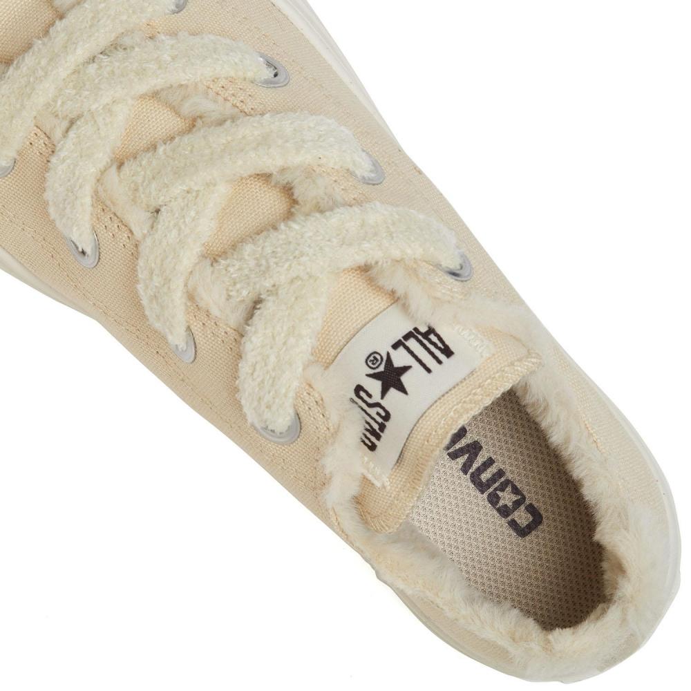 Converse All Star Light Plts Большие люверсы Many Boa Ox Cream 31315891