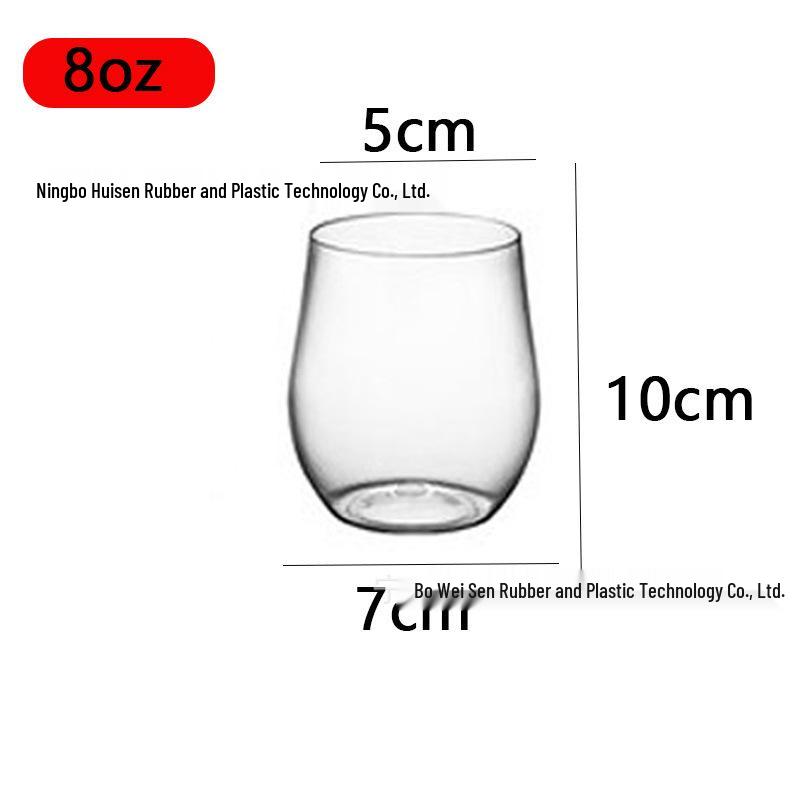 PET Plastic Egg-Shaped Footless Wine Glass, 12oz-16oz, Transparent