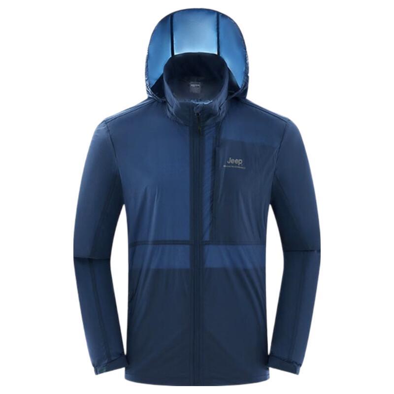 Jeep Men's Outdoor Sun Protection Jacket