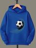 Autumn/Winter Children's Casual, Comfortable, Trendy, Cute Letter Print Hoodies Are Suitable for Outdoor Activities.