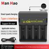 USB Type-C Four-Slot Charger for 3.7V 18650/26650 Lithium Batteries