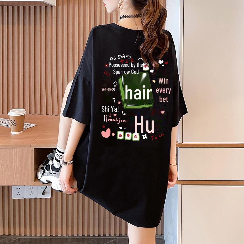 Plus Size Women's Cartoon T-Shirt, Niche Design, Short Sleeve, Loose Fit, New 2023 Summer Collection