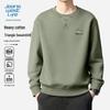 Jeanswest Men's Drop Shoulder Crew Neck Sweatshirt