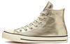 Кеды Chuck Taylor All Star Блестящие Металлические Высокие Золотые Женские 564851C