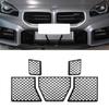 BMW M2 G87 Front Bumper Grille (2023-2025)