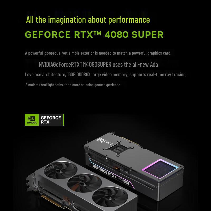 Lenovo Игровой настольный компьютер Legion Blade 9000K с ИИ (Китайская версия)