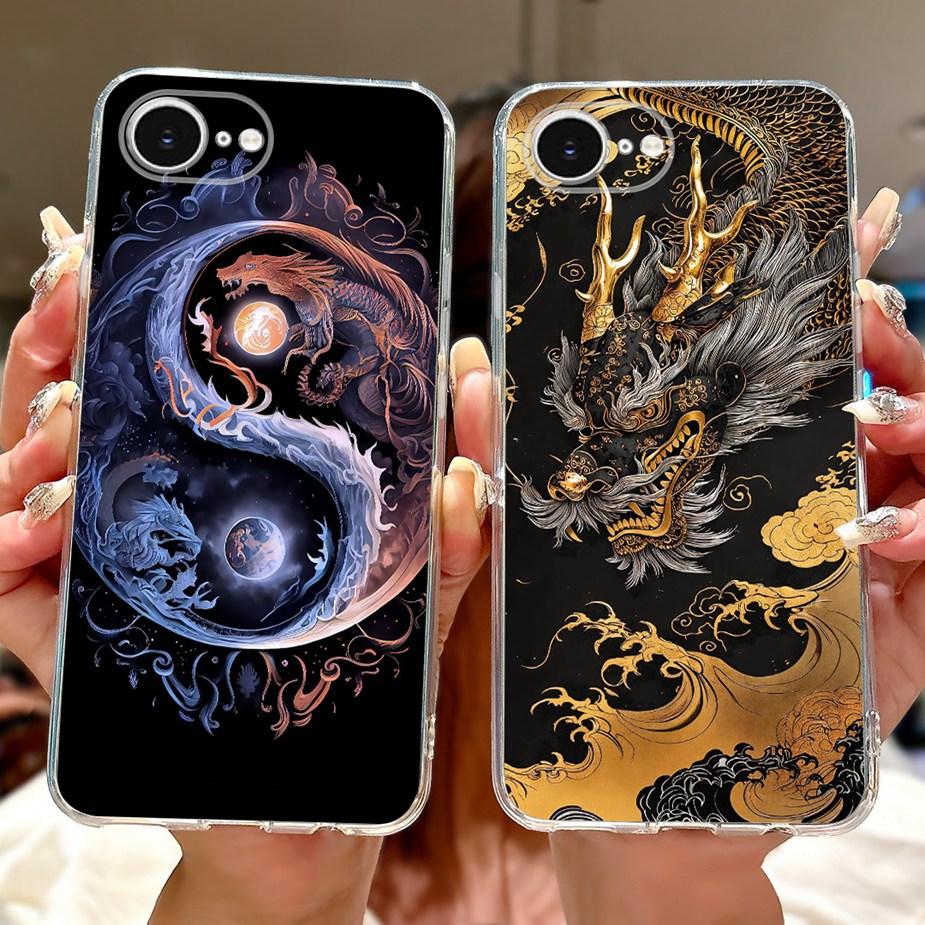 For Apple iPhone 16e Case Cute Cat Lion Painted Cover Soft Slim Phone Case For iPhone SE 4 SE4 2025 iPhone16e 5G Back Cover Bags