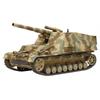 Tamiya 135 Military Miniature Series No.367 German Heavy Self-Propelled Howitzer Hummel Late Model Plastic Model 35367