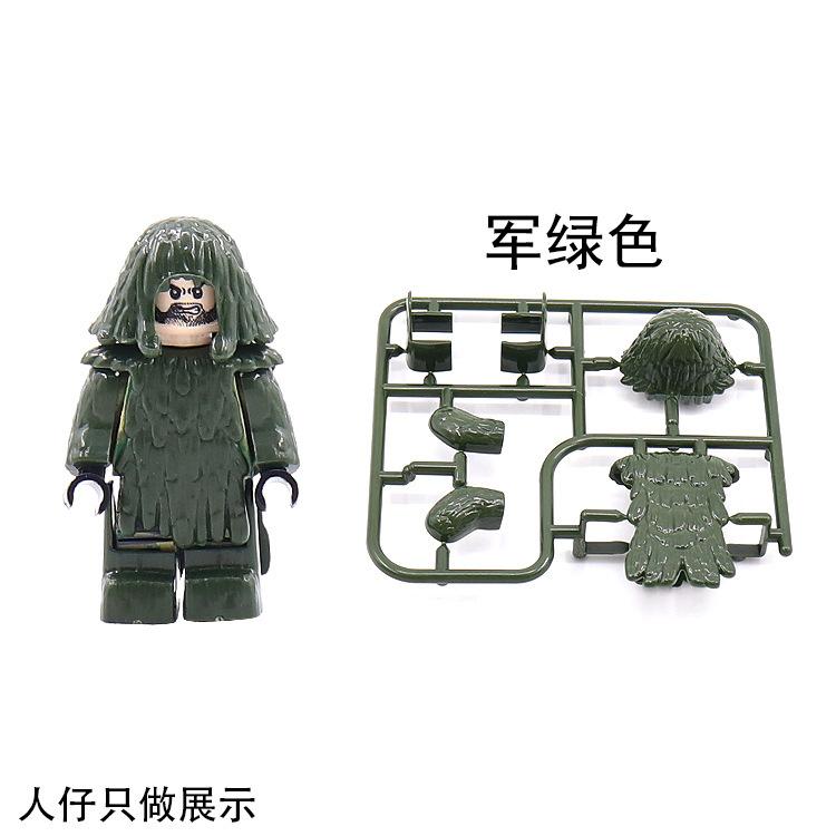 World War Ii Building Block Doll Military Toy Accessories Parachute Weapon Piece Equipment