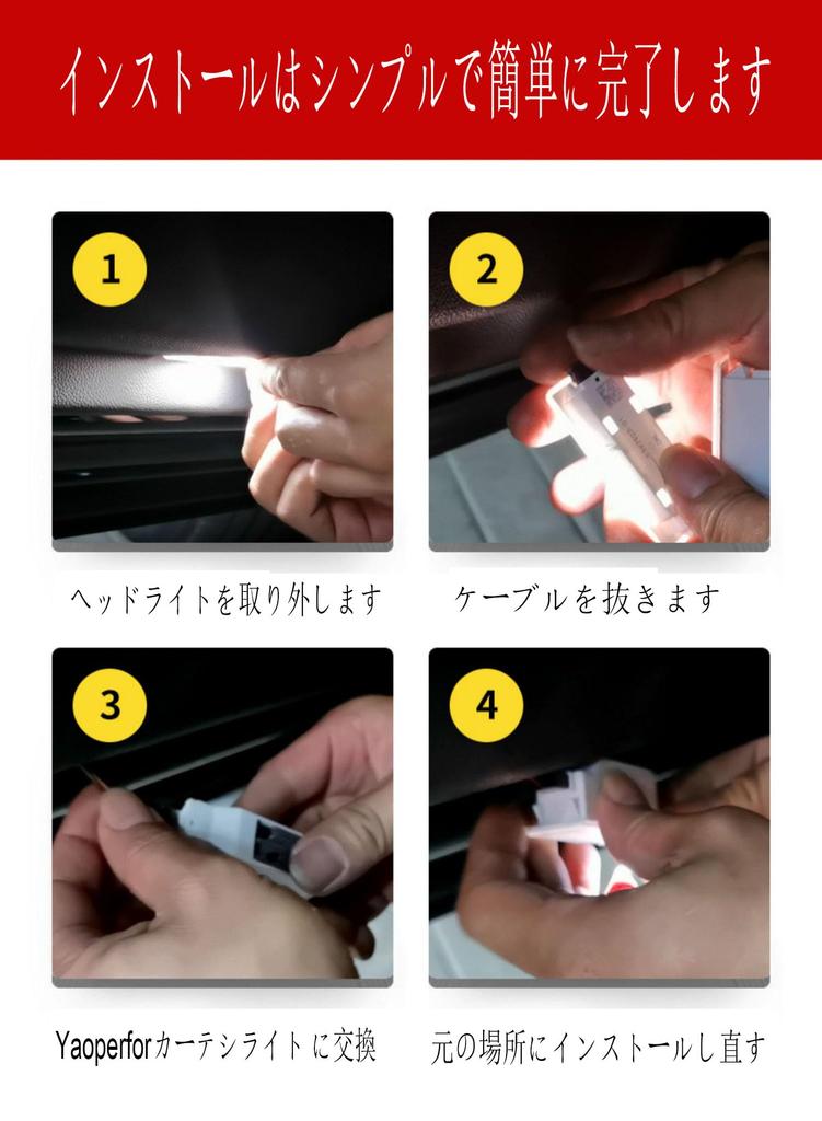 Yaoperfor Подсветка двери Приветственный свет HD Цветостойкая Подсветка светодиодная проекция логотипа, совместимая с лампой двери автомобиля Alfa Romeo Giulietta