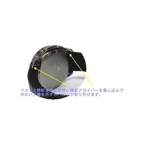 Used [CASIO] [Genuine Product] Genuine Band (Belt) for OCW-T601TLB-1AJF