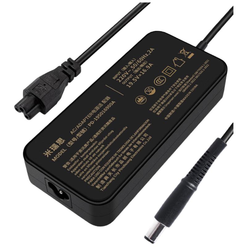 Mryc Dell Laptop Charger