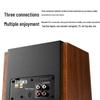 EDIFIER R1700BT+ 2.0 Bluetooth колонки