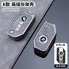Fashion Car Key Case Cover Shell Holder For BMW F750GS F850GS K1600GT R1200GS LC ADV R1250GS ADV Motorcycle Keychain Accessories SU1