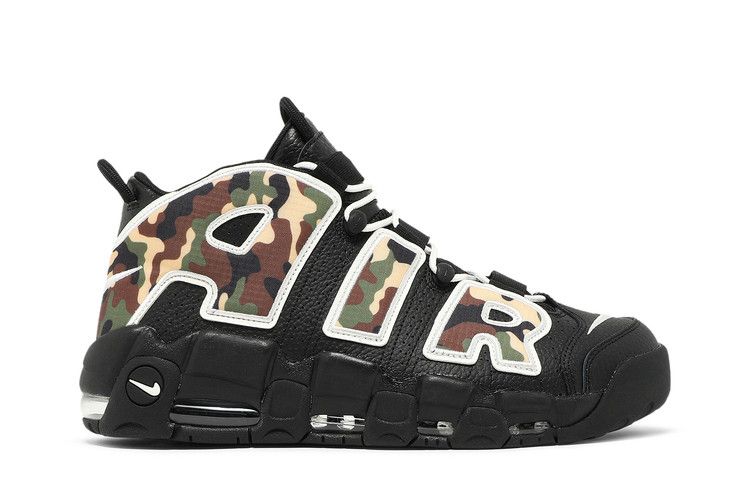 Nike Air More Uptempo 96 Камуфляж